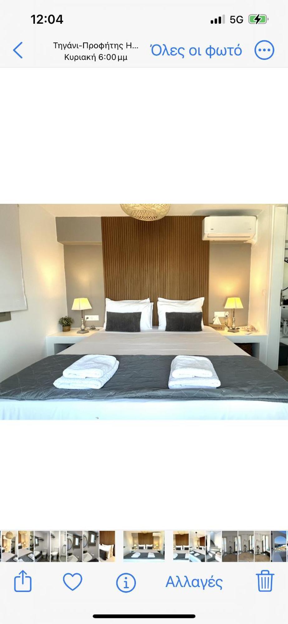 Miramare Suites Mykonos Merchia Beach Ngoại thất bức ảnh