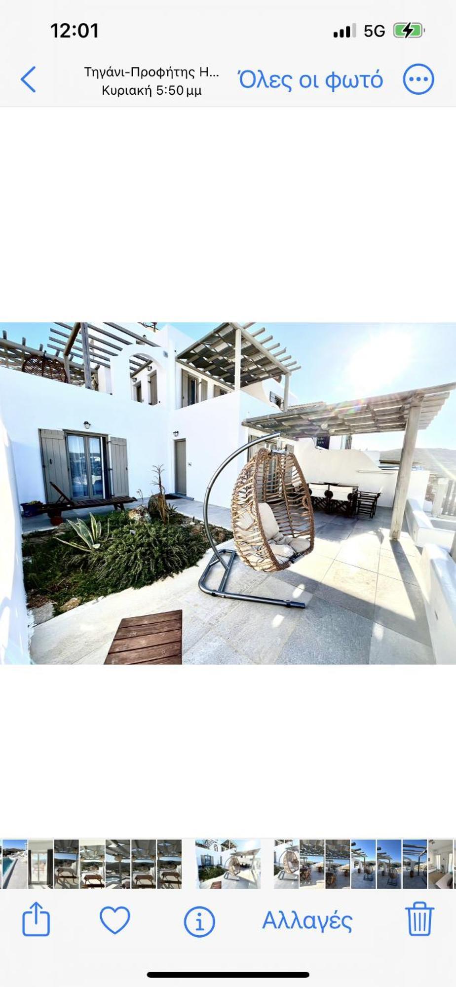 Miramare Suites Mykonos Merchia Beach Ngoại thất bức ảnh