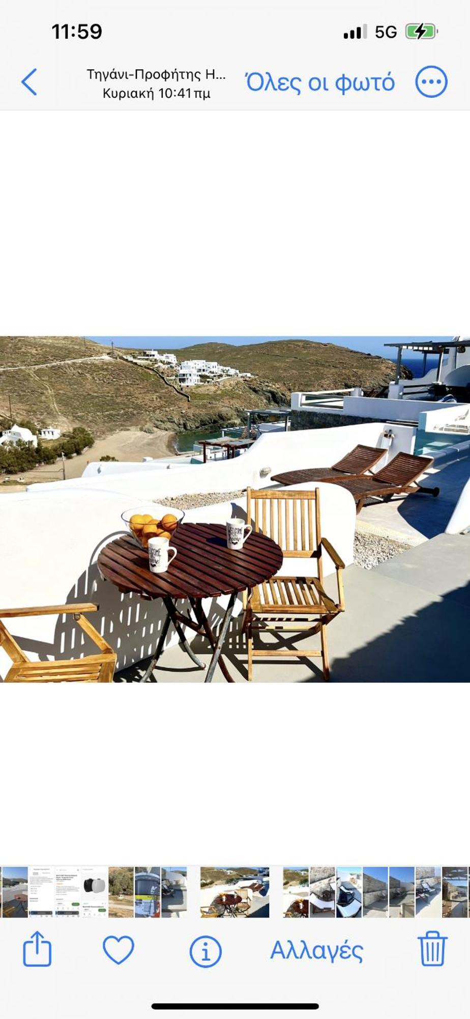 Miramare Suites Mykonos Merchia Beach Ngoại thất bức ảnh