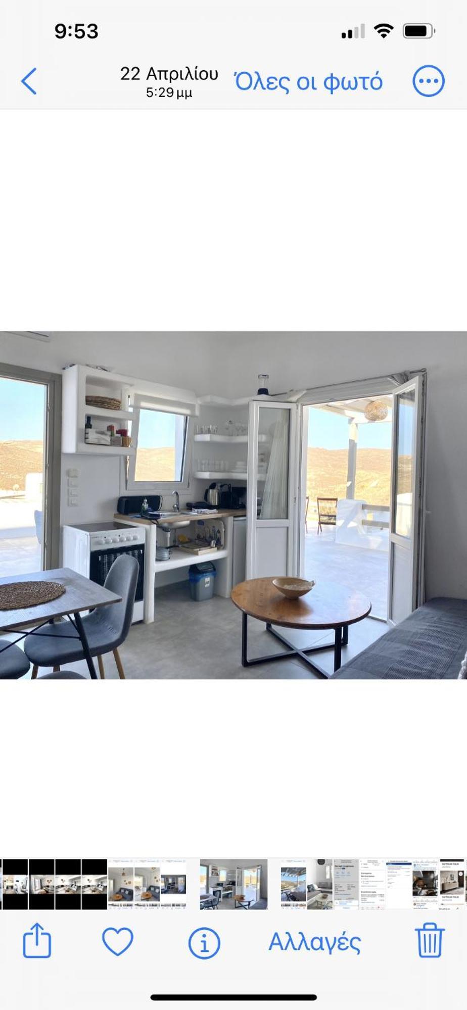 Miramare Suites Mykonos Merchia Beach Ngoại thất bức ảnh